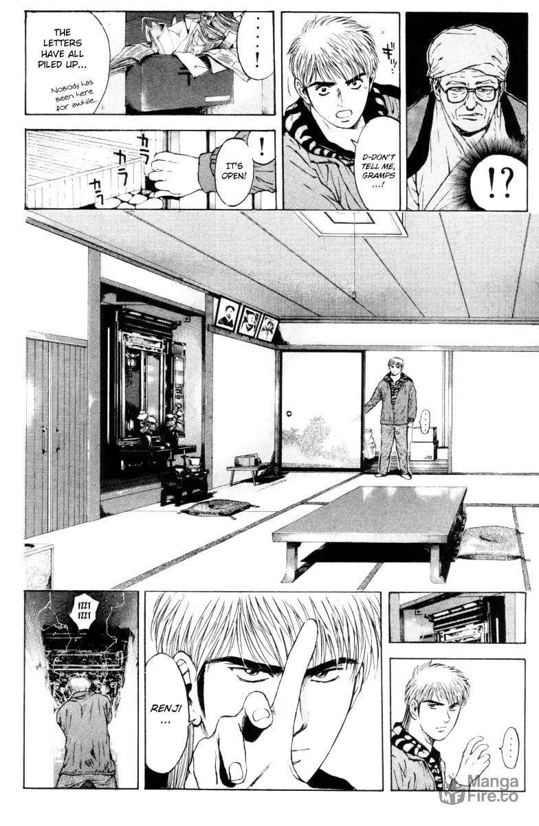 Read Psychometrer EIJI chapter 164 image 6 on Lezhin