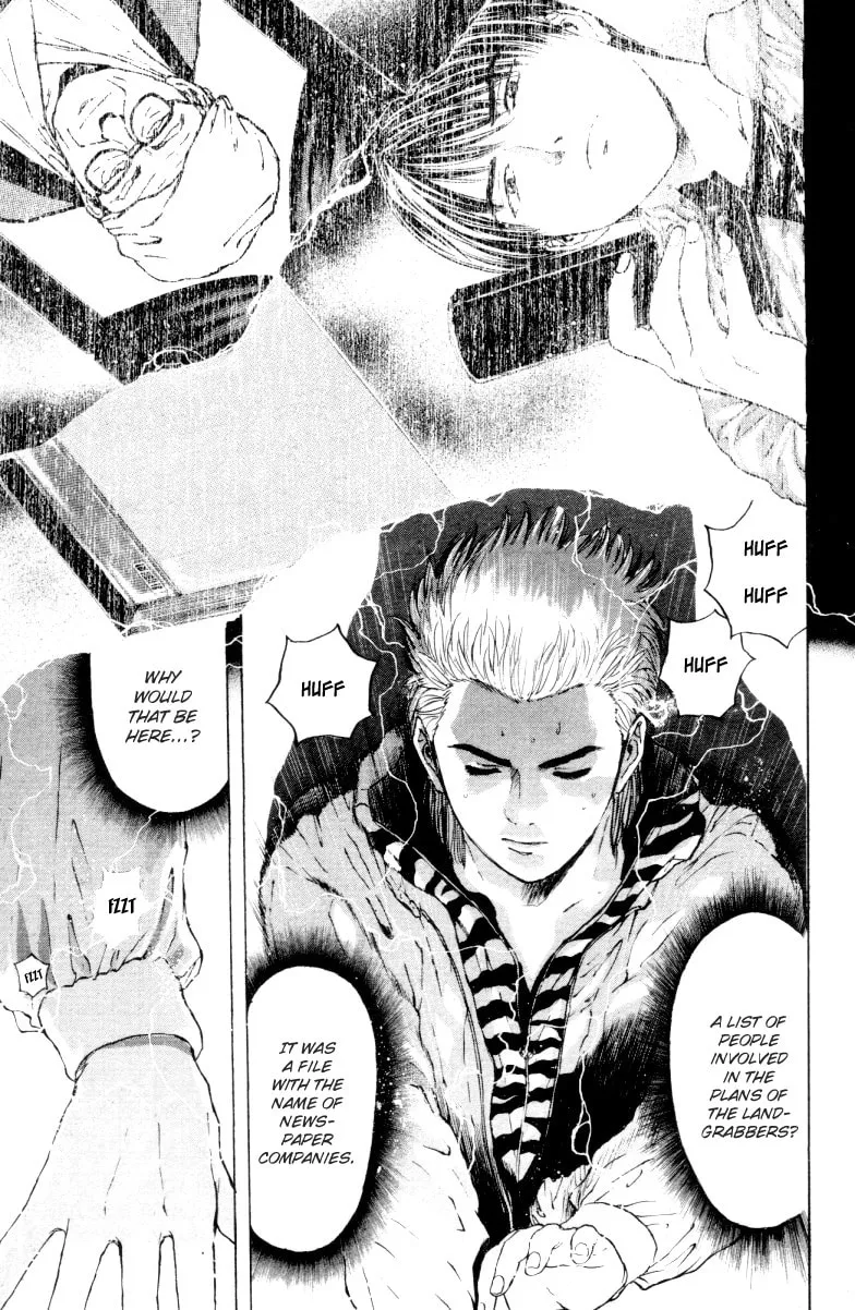Read Psychometrer EIJI chapter 164 image 7 on Lezhin