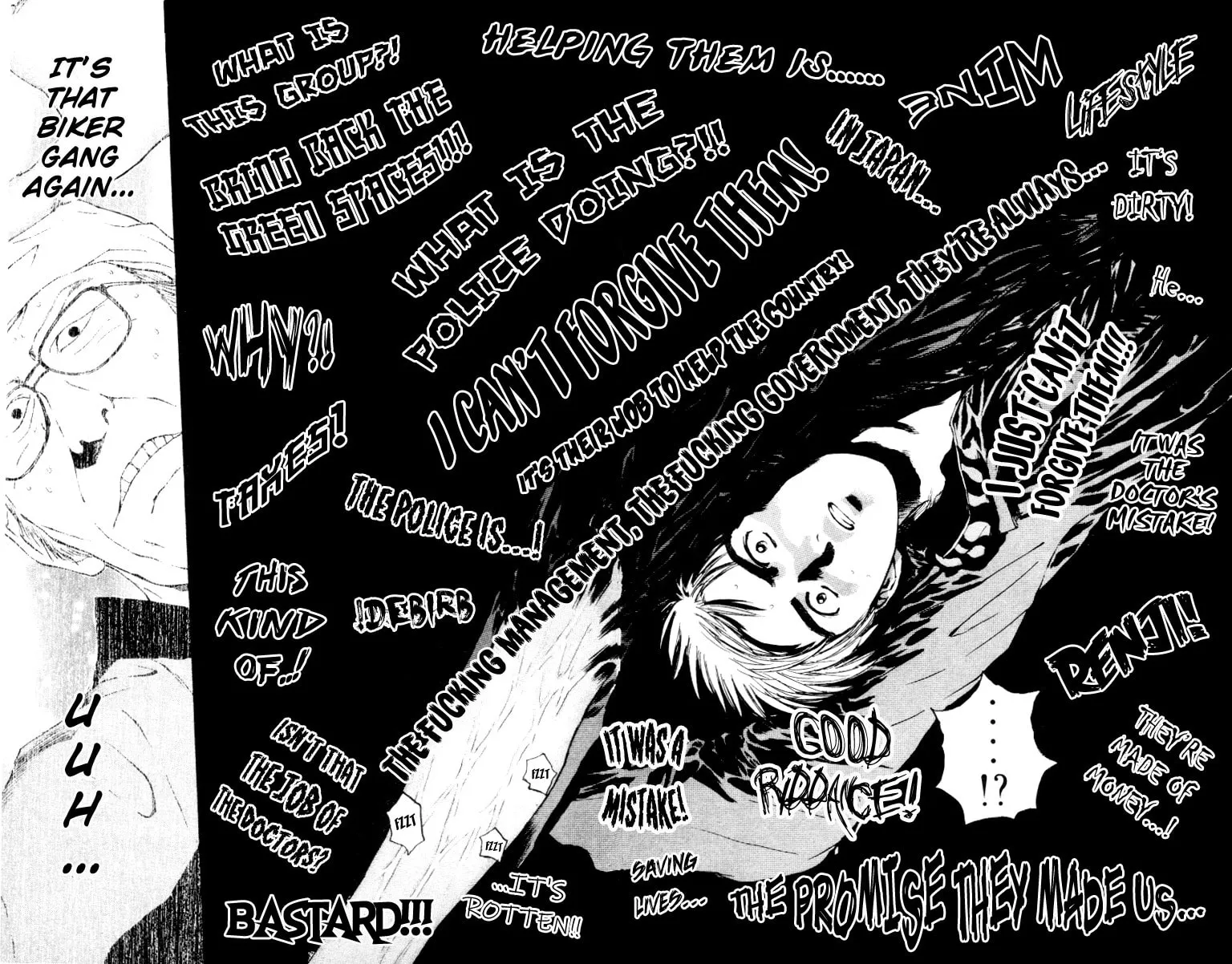 Read Psychometrer EIJI chapter 164 image 8 on Lezhin