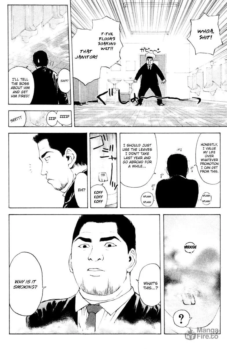 Read Psychometrer EIJI chapter 165 image 12 on Lezhin