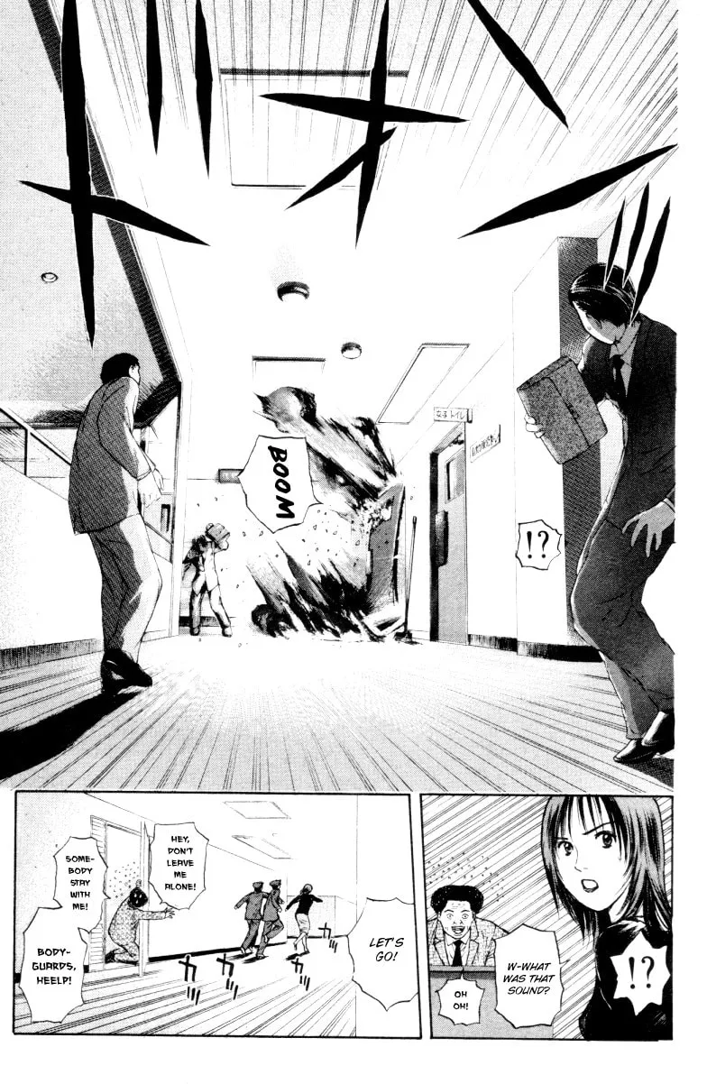 Read Psychometrer EIJI chapter 165 image 13 on Lezhin