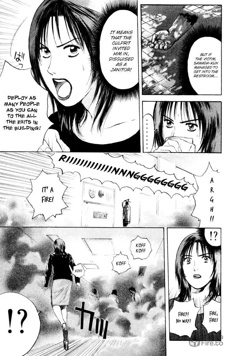 Read Psychometrer EIJI chapter 165 image 15 on Lezhin