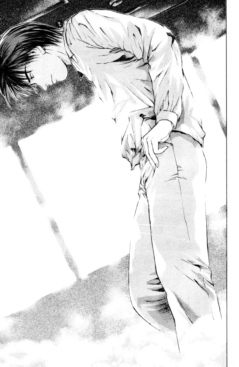 Read Psychometrer EIJI chapter 165 image 17 on Lezhin