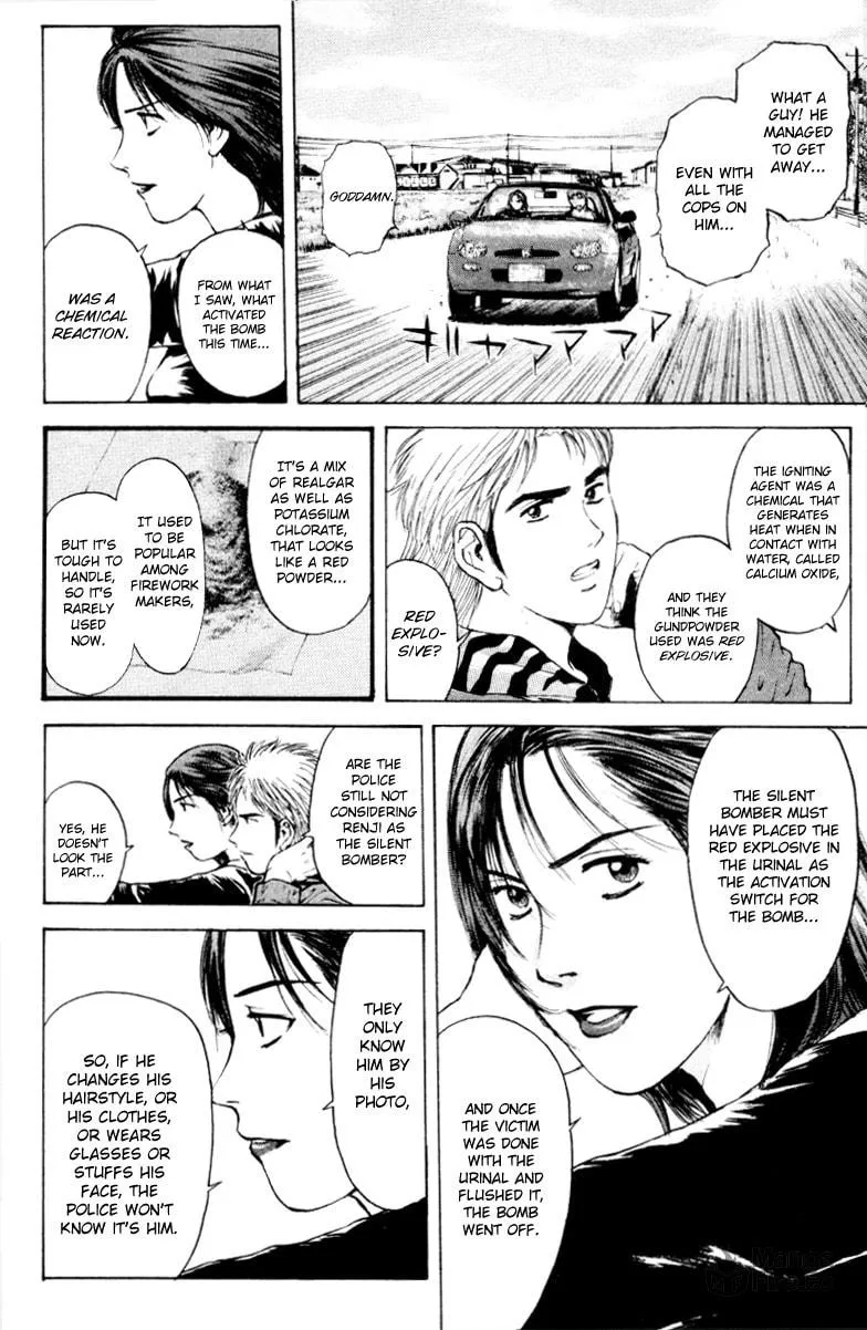 Read Psychometrer EIJI chapter 165 image 18 on Lezhin
