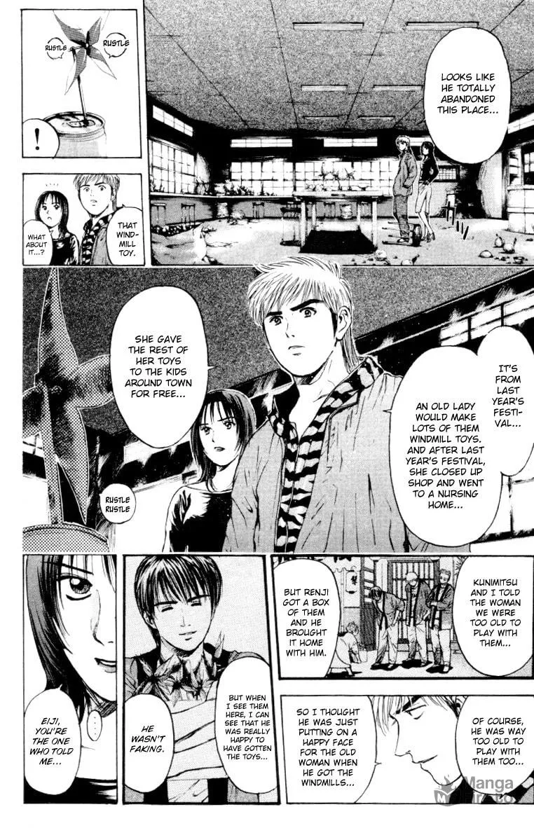Read Psychometrer EIJI chapter 165 image 20 on Lezhin