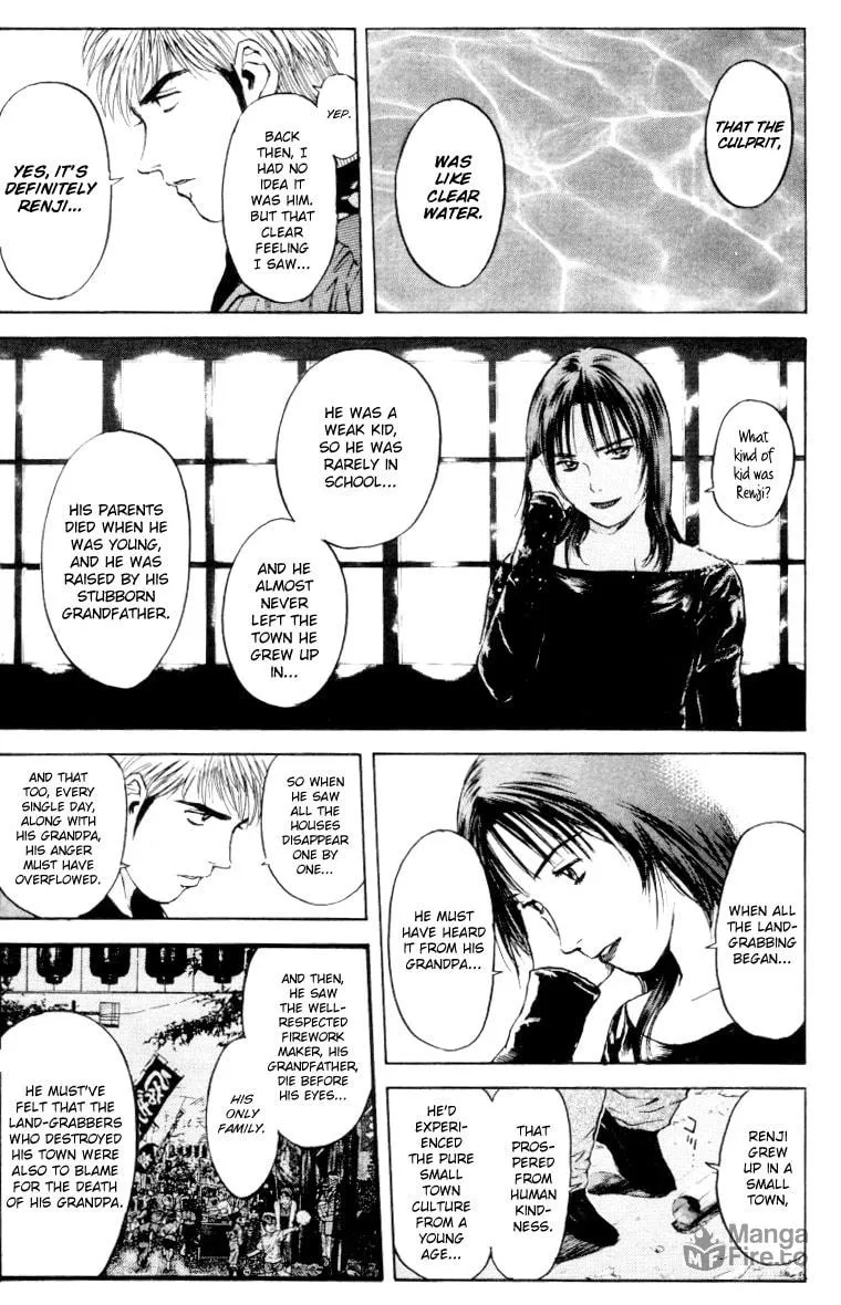 Read Psychometrer EIJI chapter 165 image 21 on Lezhin