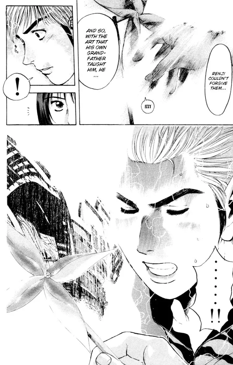 Read Psychometrer EIJI chapter 165 image 22 on Lezhin