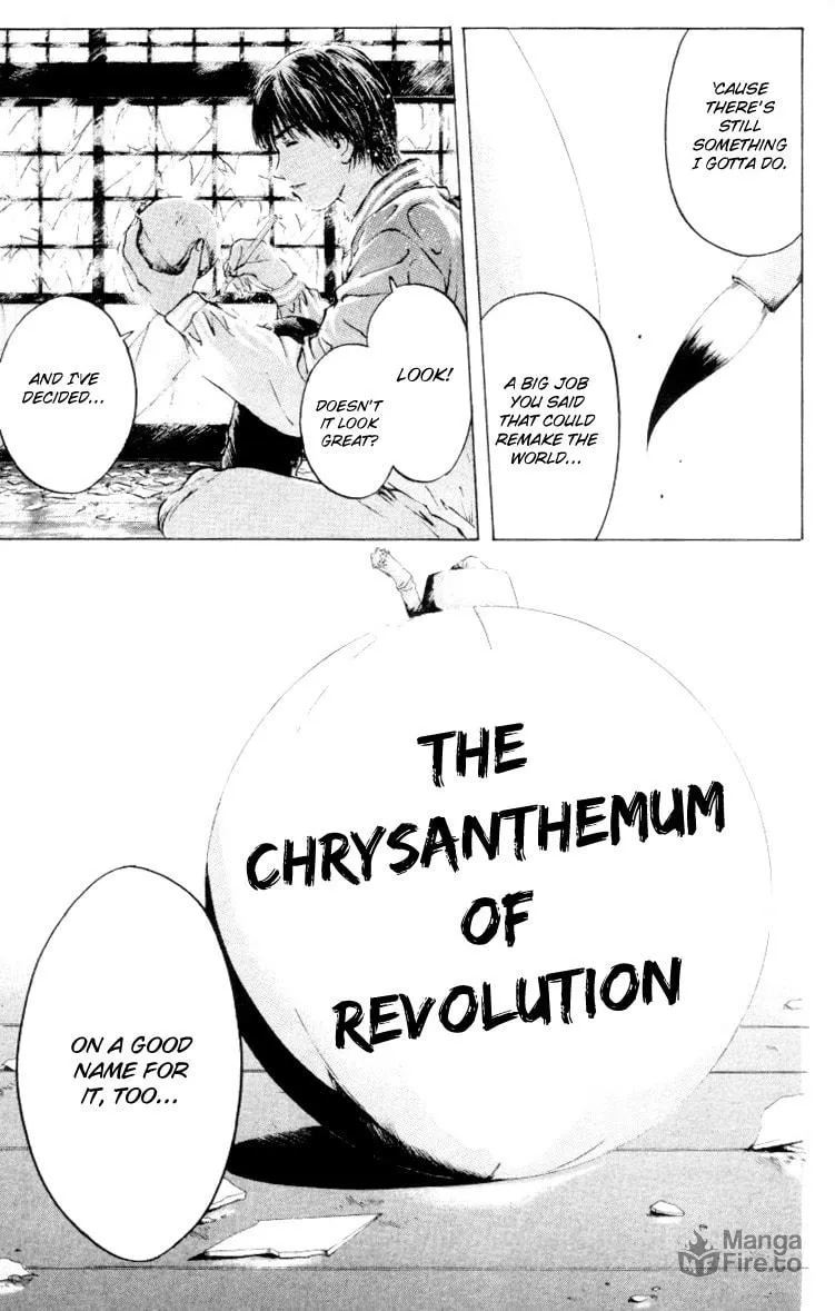 Read Psychometrer EIJI chapter 165 image 25 on Lezhin