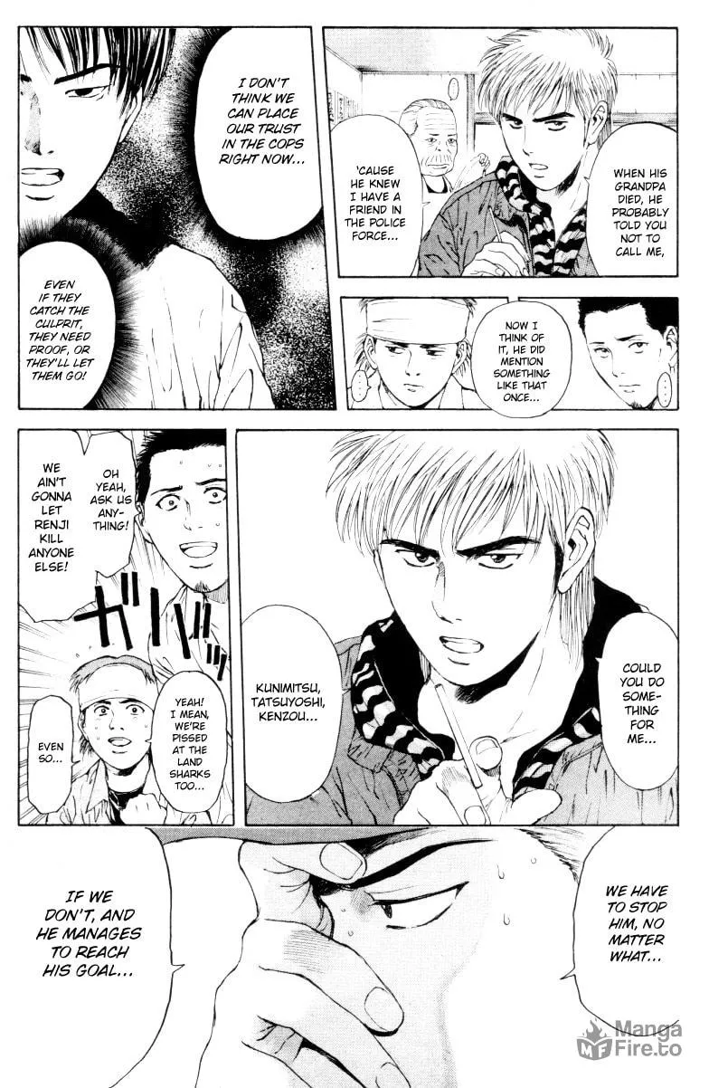 Read Psychometrer EIJI chapter 165 image 5 on Lezhin