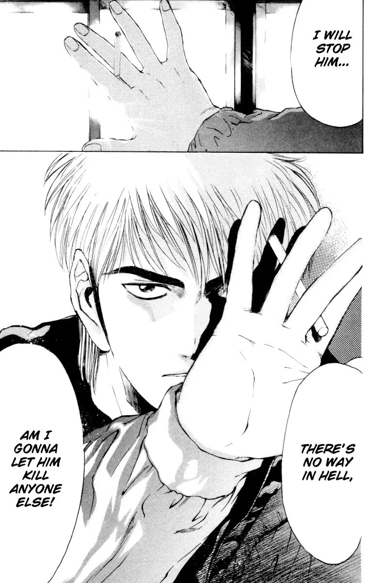Read Psychometrer EIJI chapter 165 image 7 on Lezhin