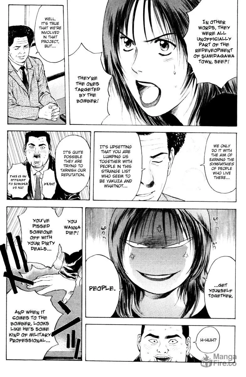 Read Psychometrer EIJI chapter 165 image 9 on Lezhin