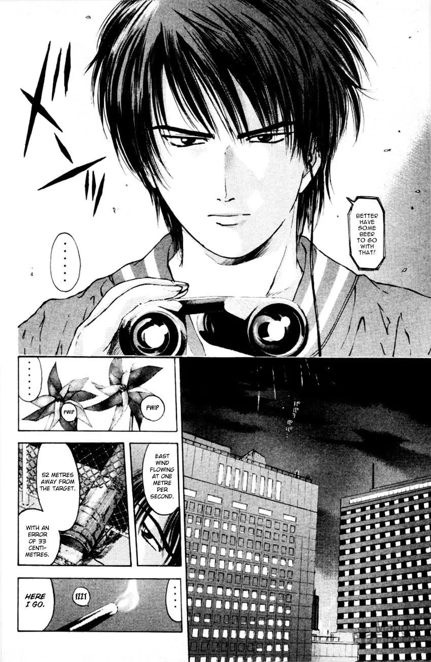 Read Psychometrer EIJI chapter 166 image 10 on Lezhin