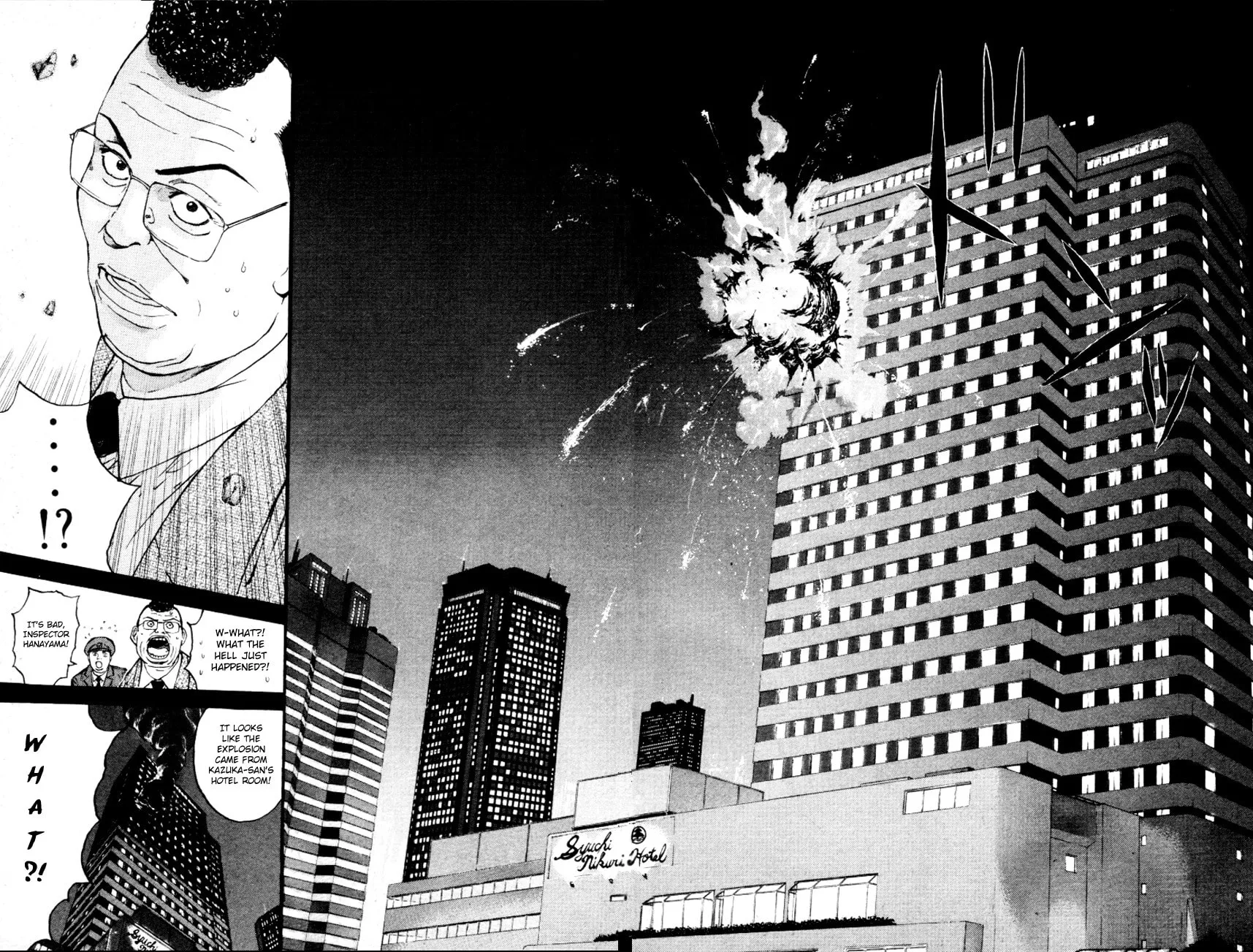 Read Psychometrer EIJI chapter 166 image 12 on Lezhin