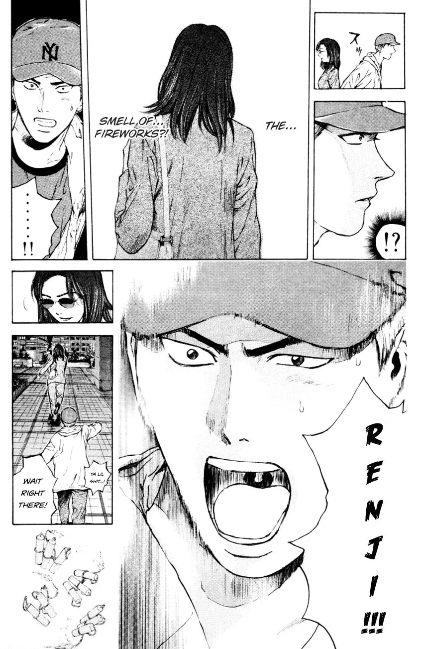 Read Psychometrer EIJI chapter 166 image 14 on Lezhin