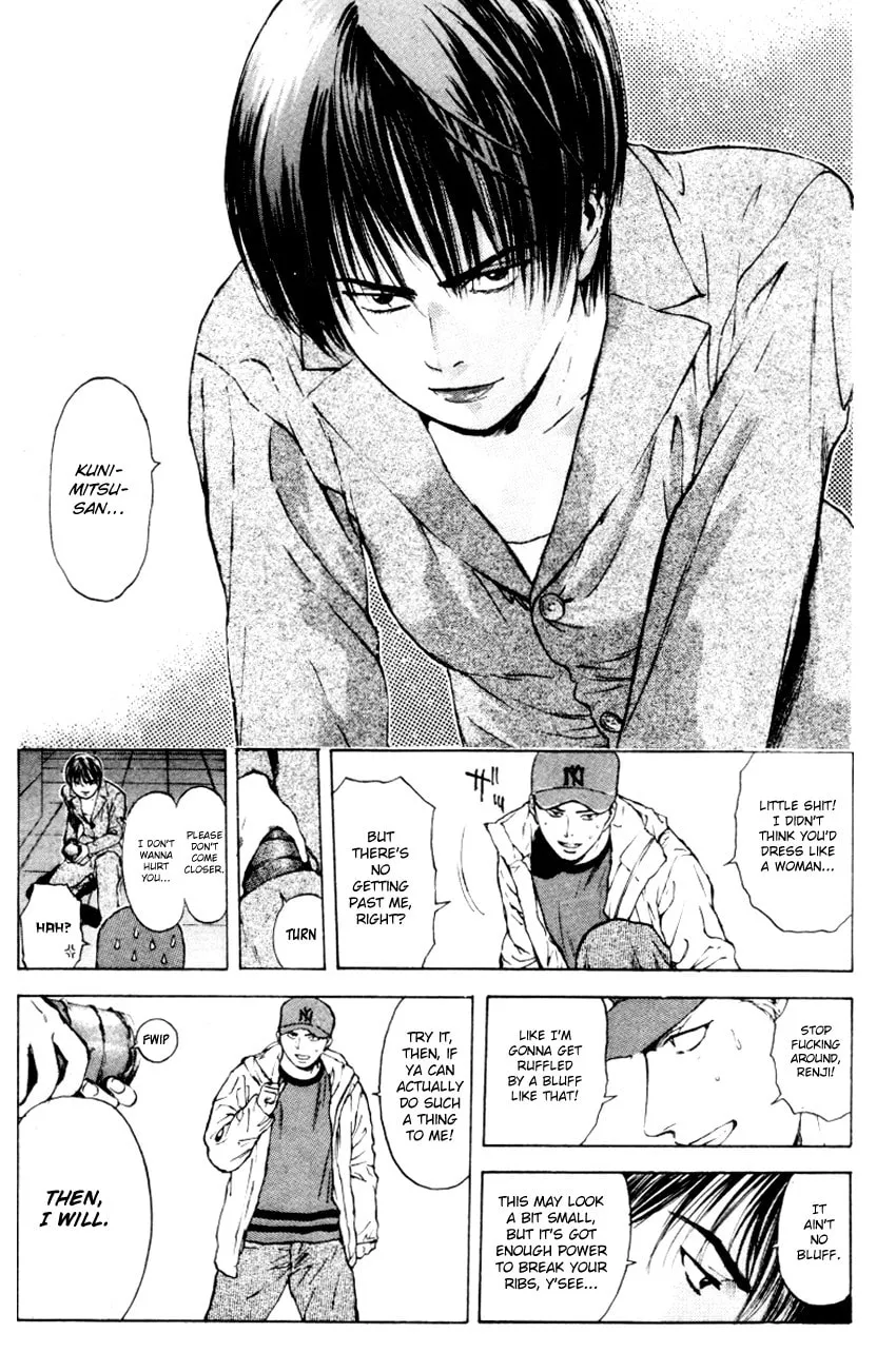 Read Psychometrer EIJI chapter 166 image 16 on Lezhin