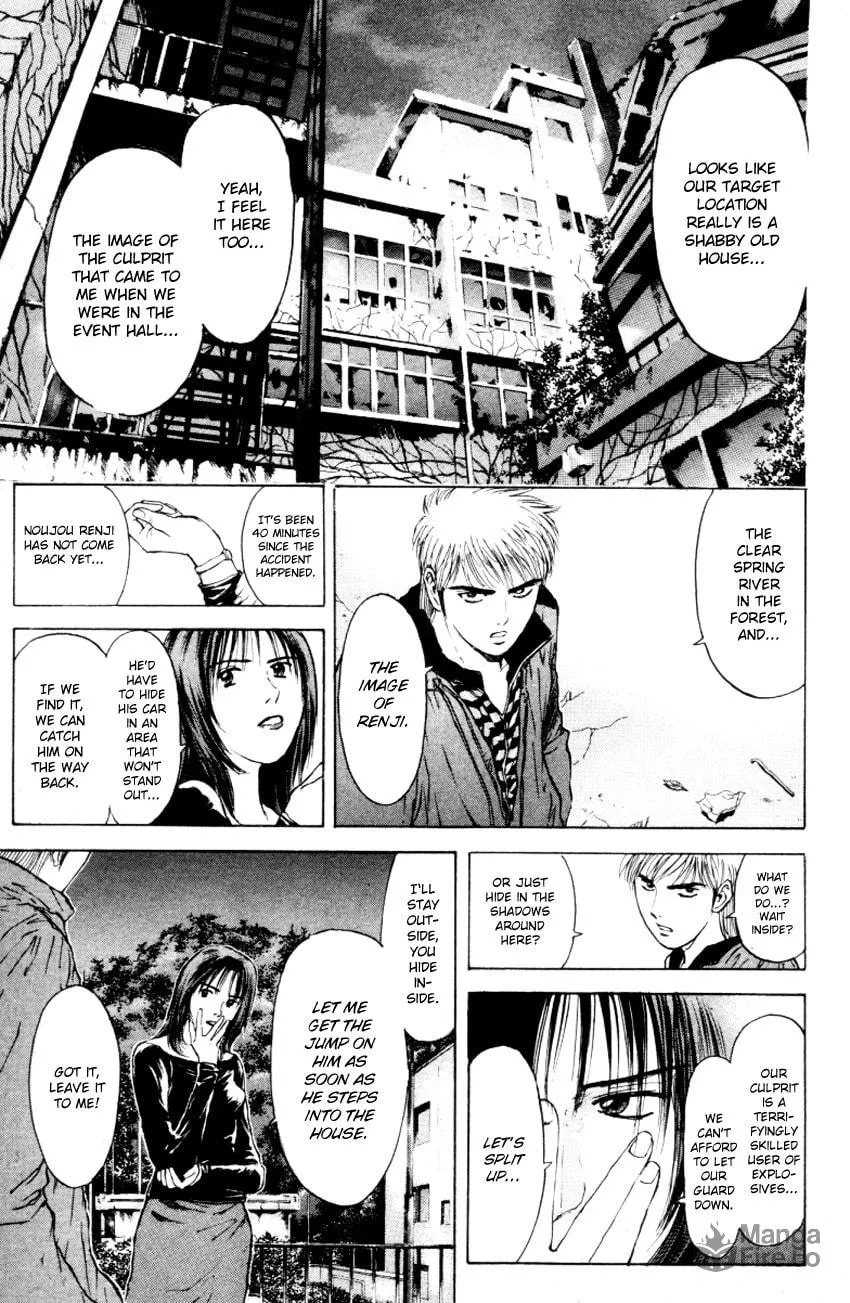 Read Psychometrer EIJI chapter 166 image 20 on Lezhin