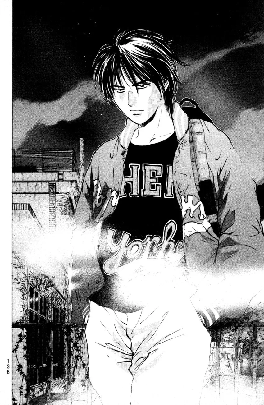 Read Psychometrer EIJI chapter 166 image 23 on Lezhin
