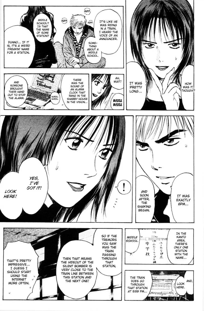Read Psychometrer EIJI chapter 166 image 7 on Lezhin