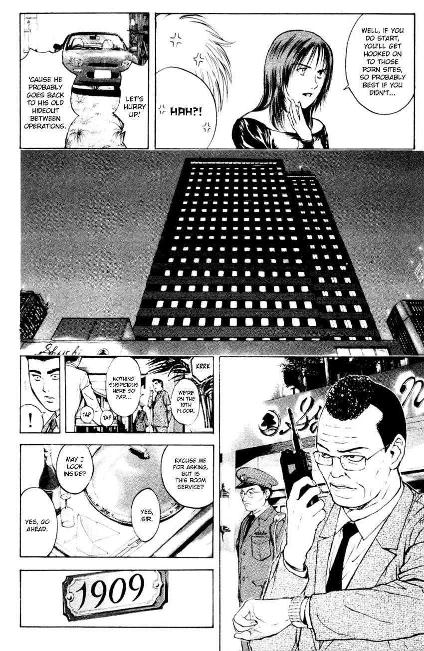 Read Psychometrer EIJI chapter 166 image 8 on Lezhin