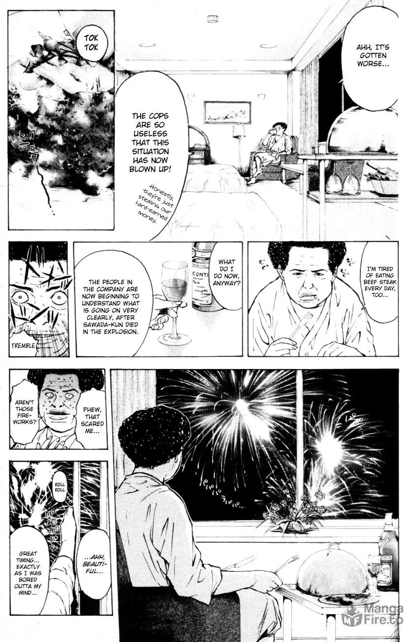 Read Psychometrer EIJI chapter 166 image 9 on Lezhin