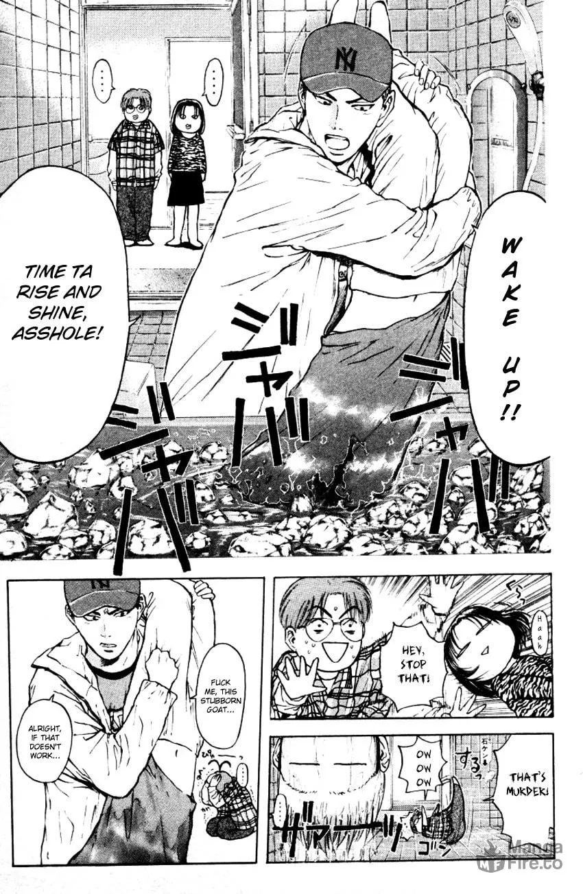 Read Psychometrer EIJI chapter 168 image 12 on Lezhin