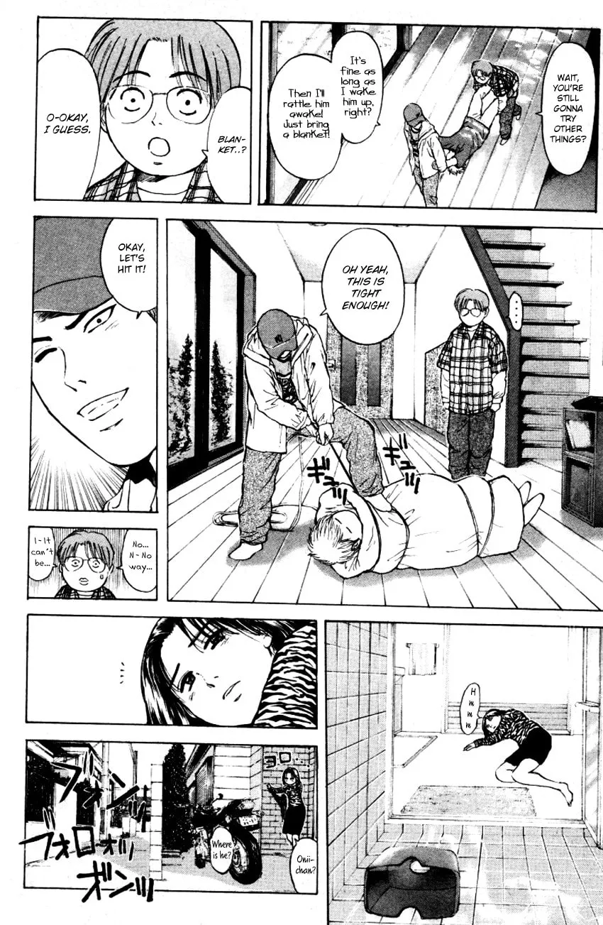 Read Psychometrer EIJI chapter 168 image 13 on Lezhin