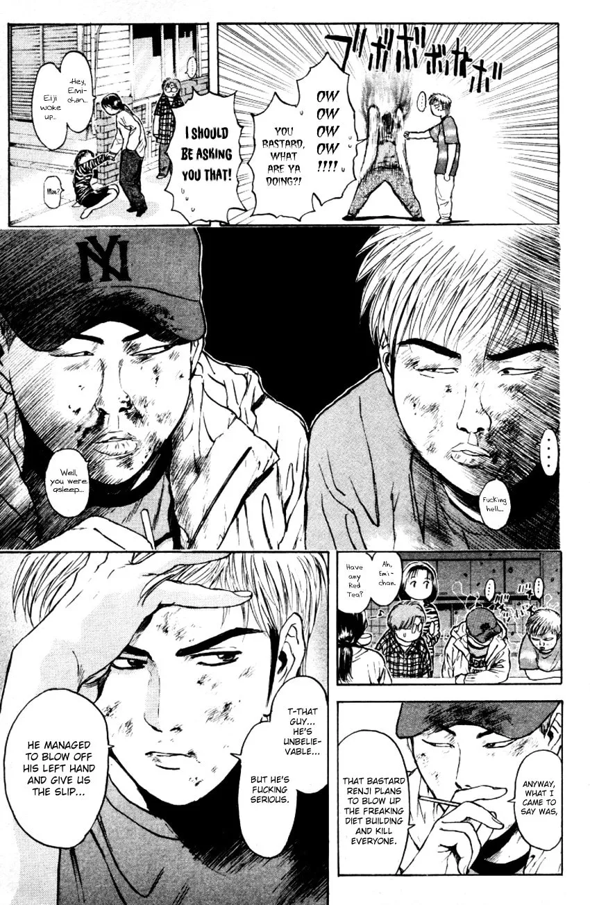 Read Psychometrer EIJI chapter 168 image 16 on Lezhin