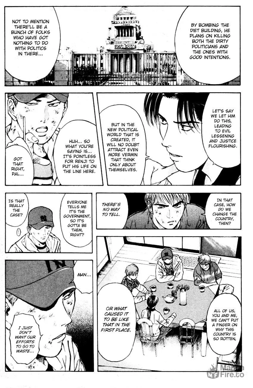 Read Psychometrer EIJI chapter 168 image 18 on Lezhin