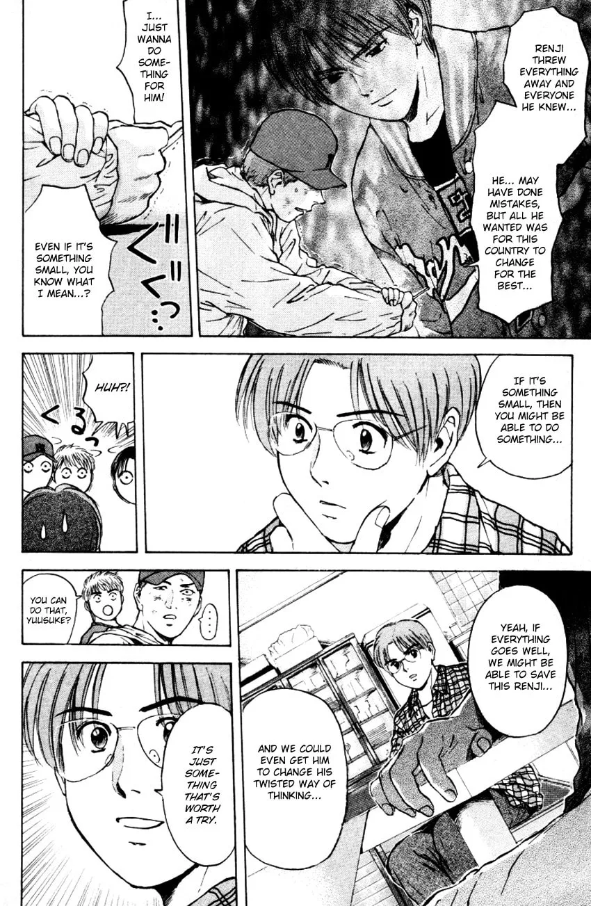 Read Psychometrer EIJI chapter 168 image 19 on Lezhin