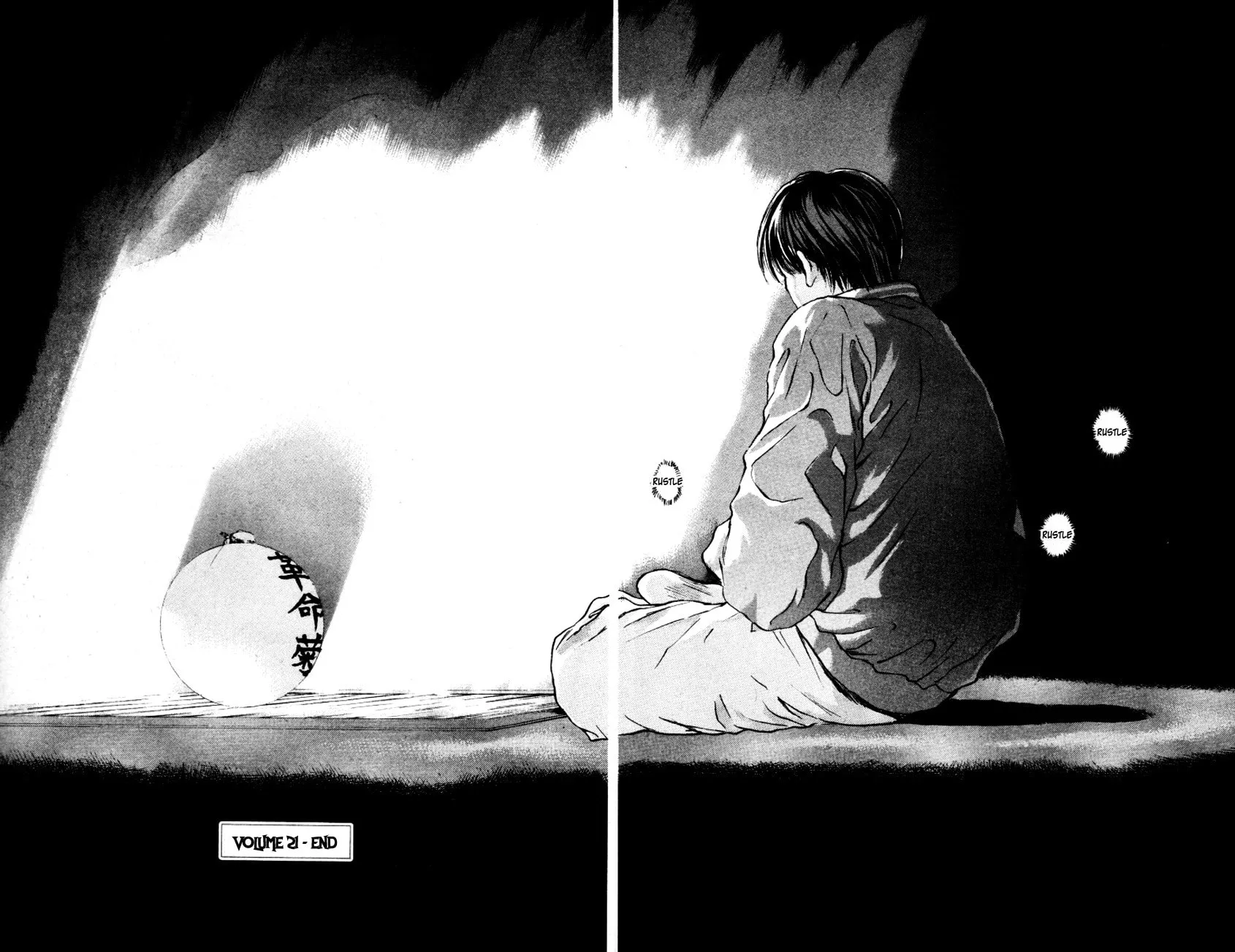 Read Psychometrer EIJI chapter 168 image 21 on Lezhin