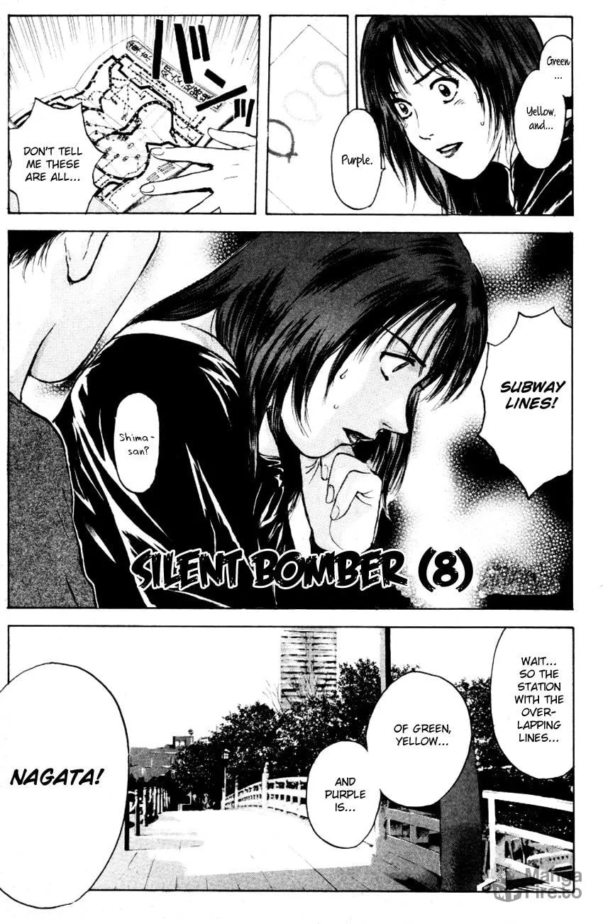 Read Psychometrer EIJI chapter 168 image 3 on Lezhin