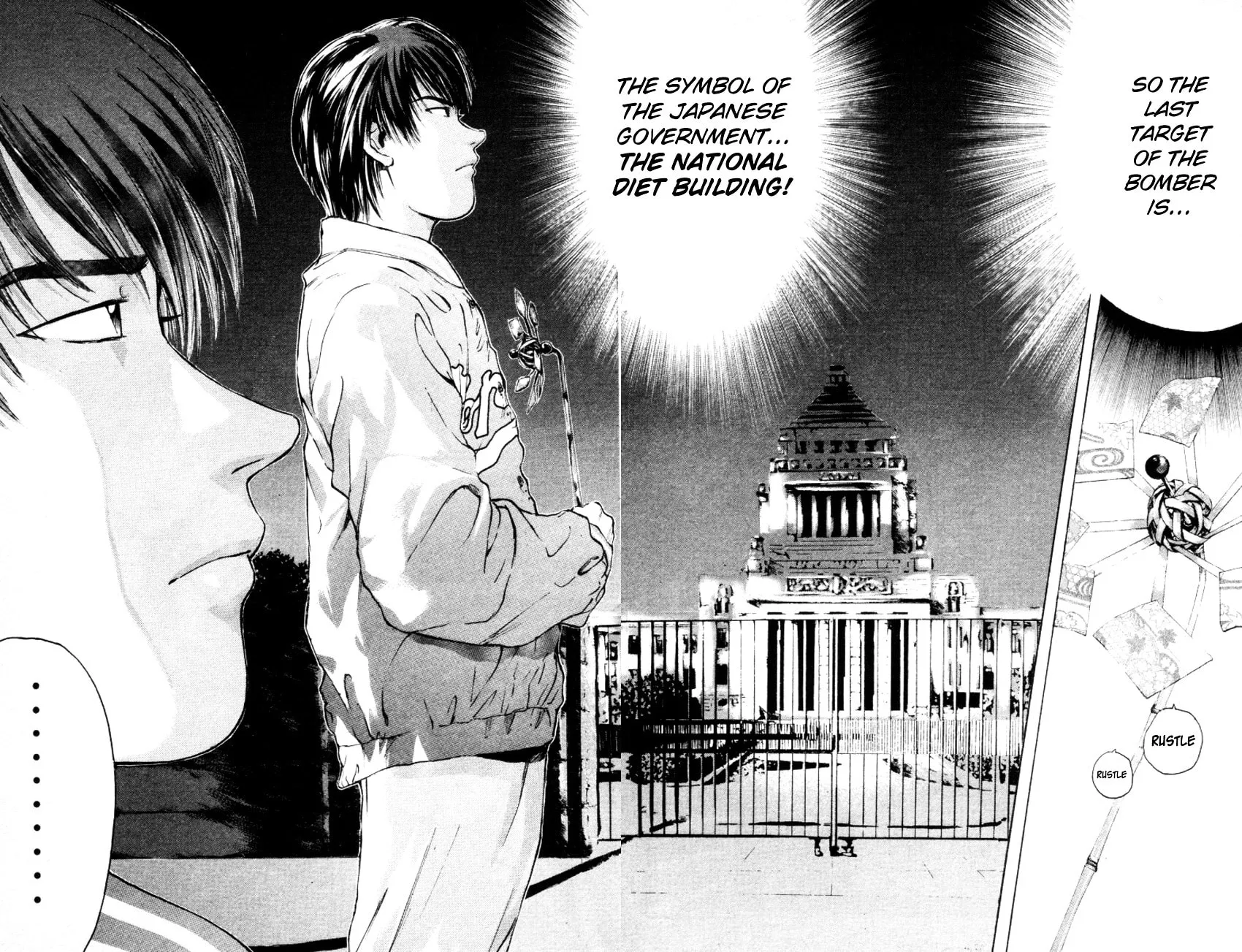Read Psychometrer EIJI chapter 168 image 4 on Lezhin