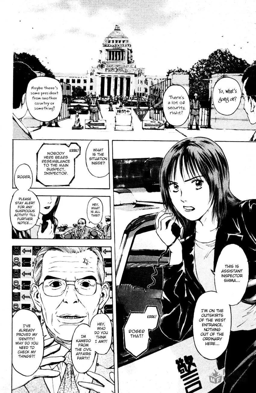 Read Psychometrer EIJI chapter 168 image 5 on Lezhin
