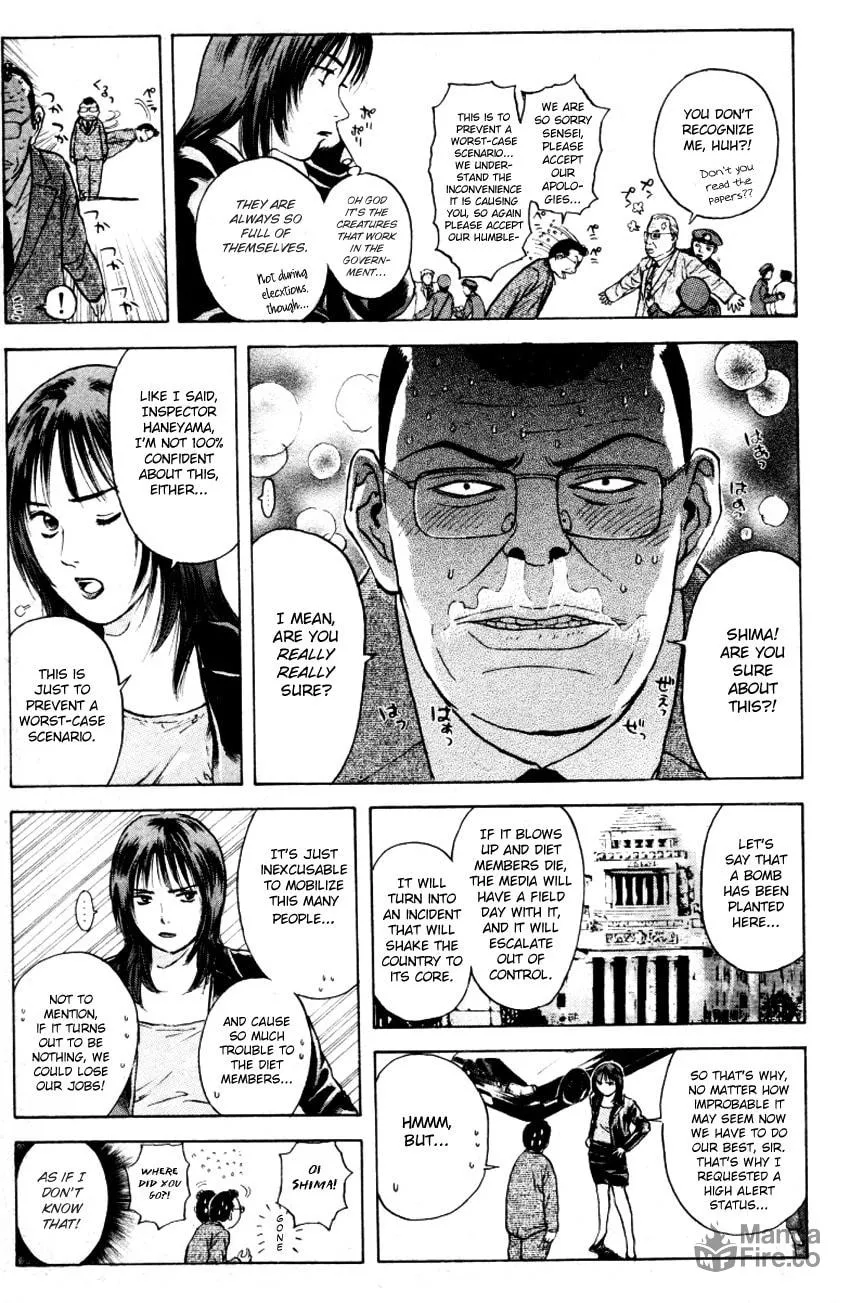 Read Psychometrer EIJI chapter 168 image 6 on Lezhin