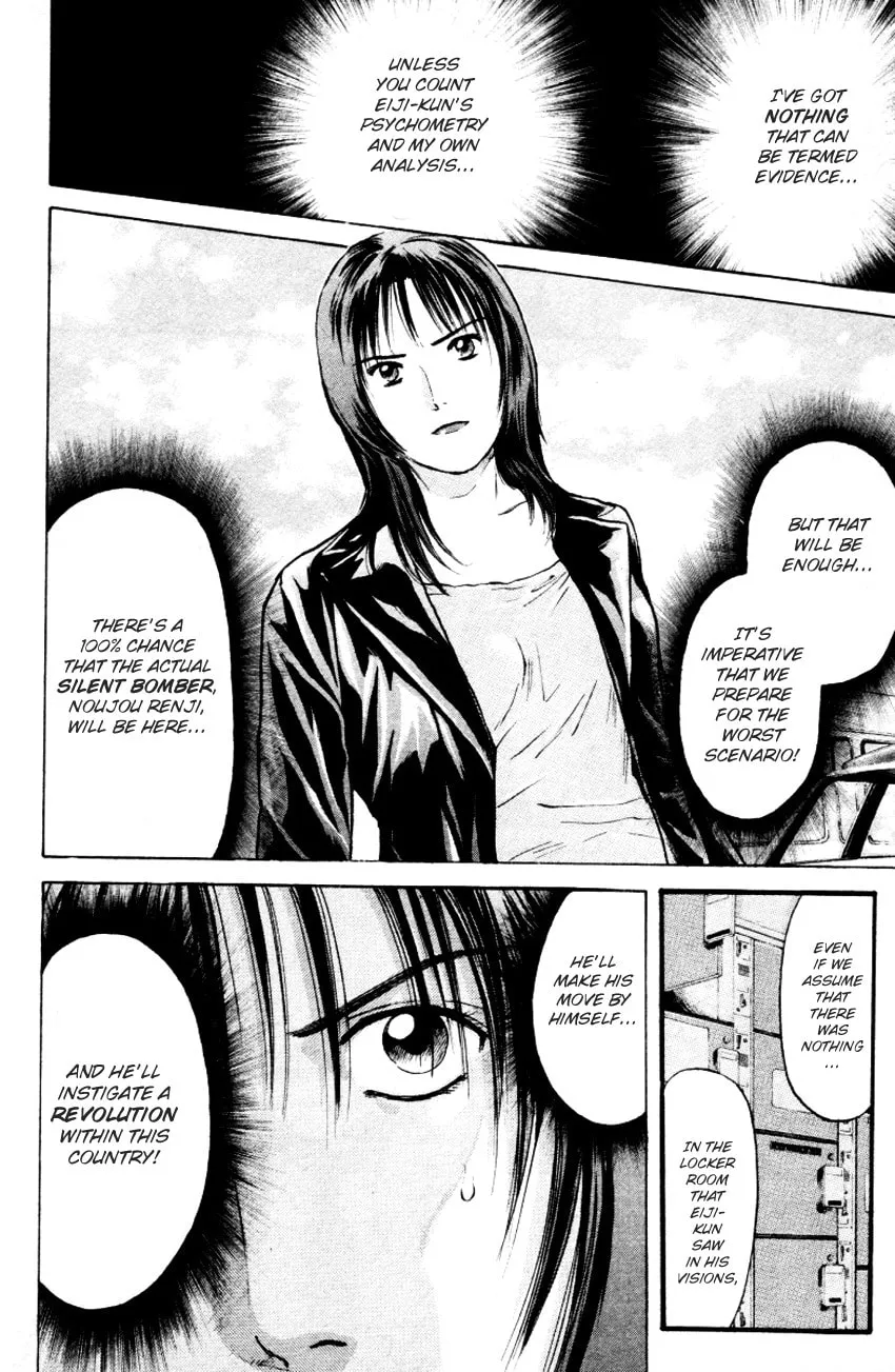 Read Psychometrer EIJI chapter 168 image 7 on Lezhin