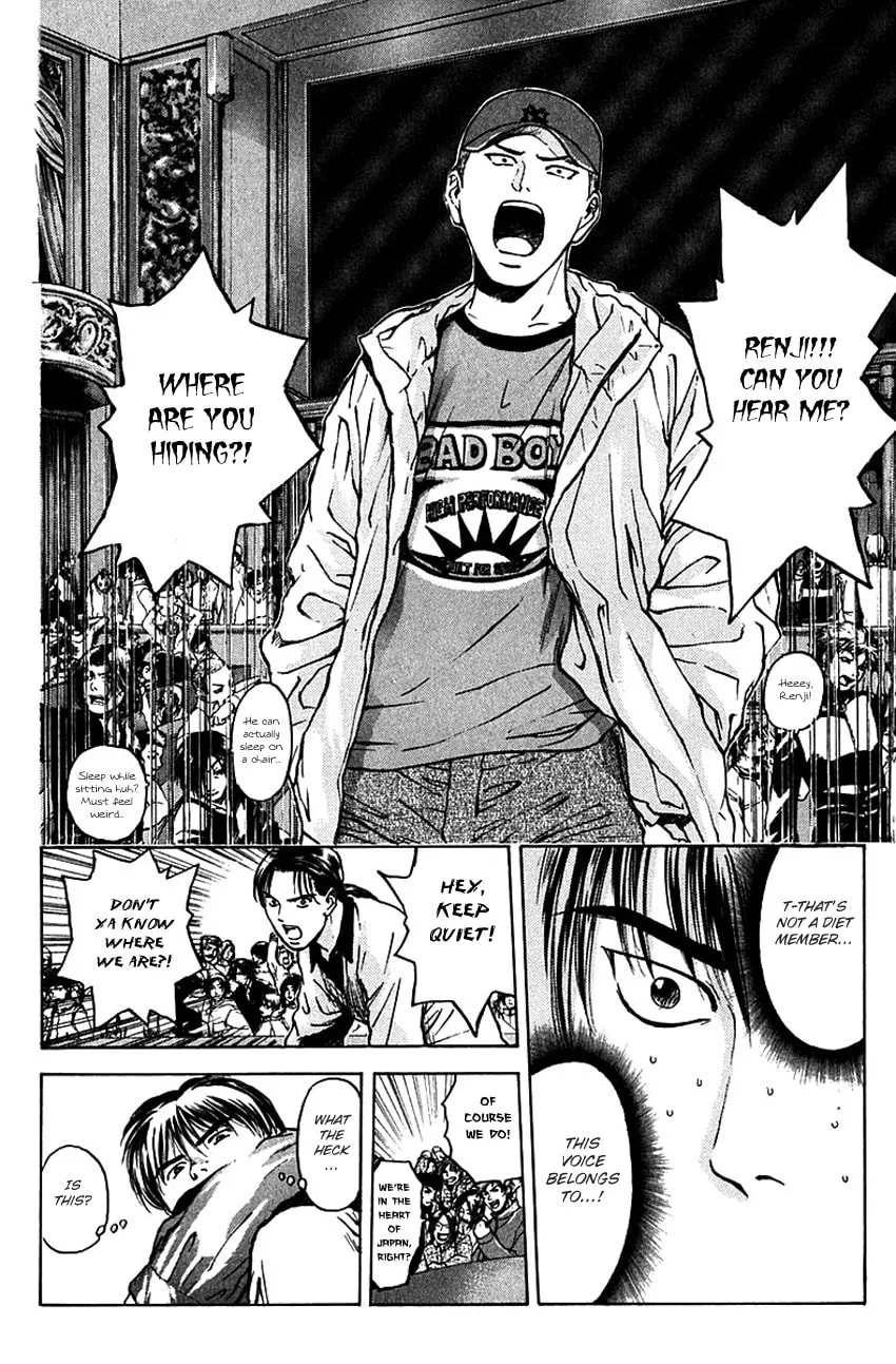 Read Psychometrer EIJI chapter 169 image 11 on Lezhin