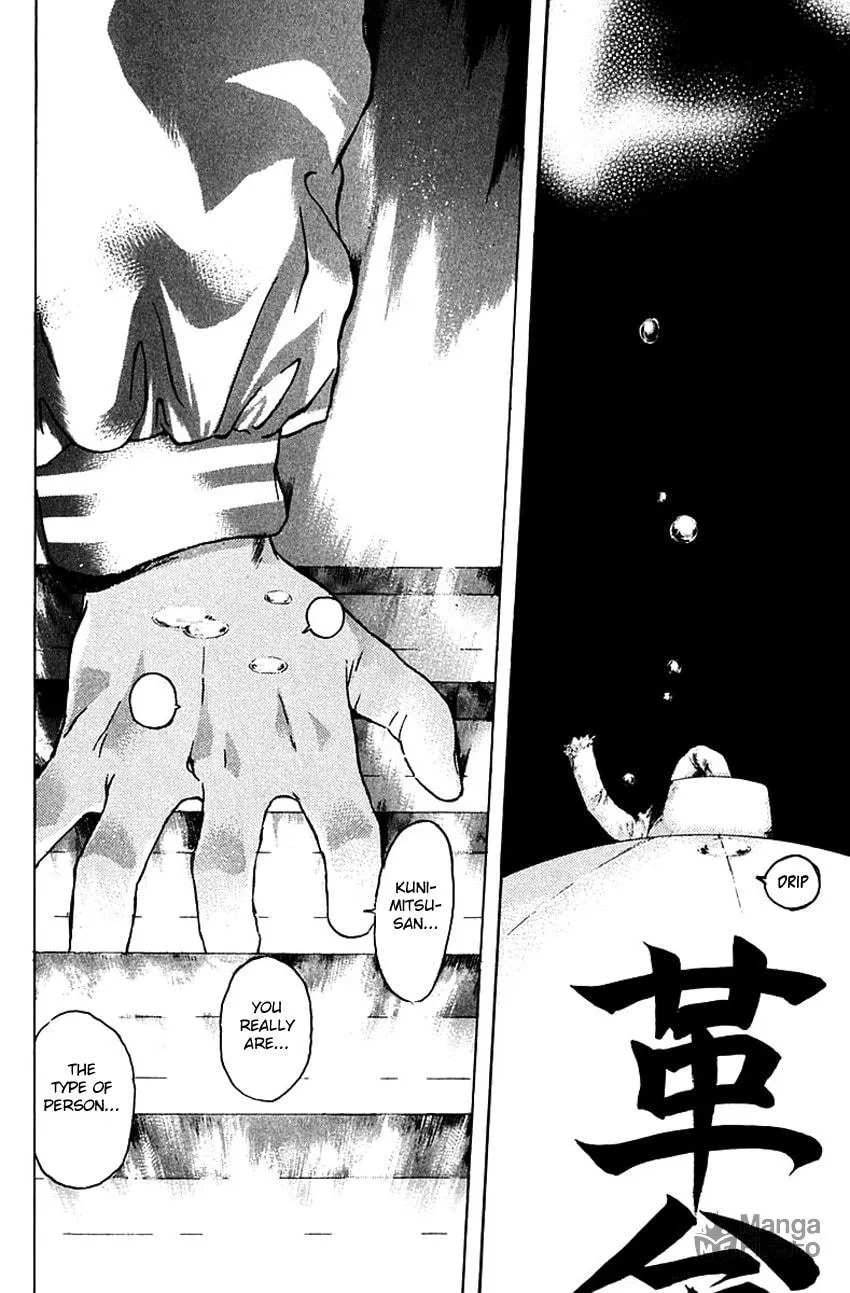 Read Psychometrer EIJI chapter 169 image 18 on Lezhin