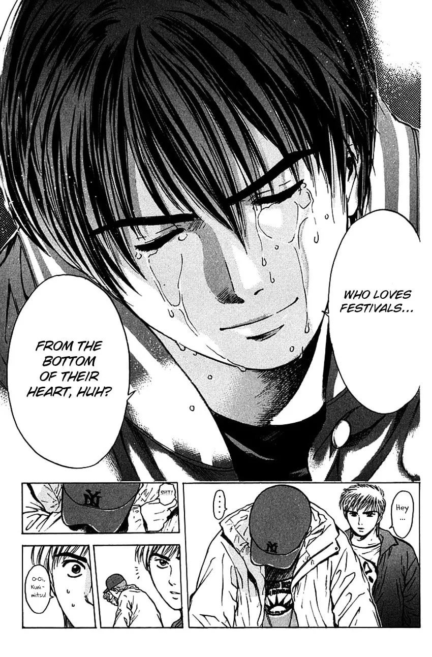 Read Psychometrer EIJI chapter 169 image 19 on Lezhin