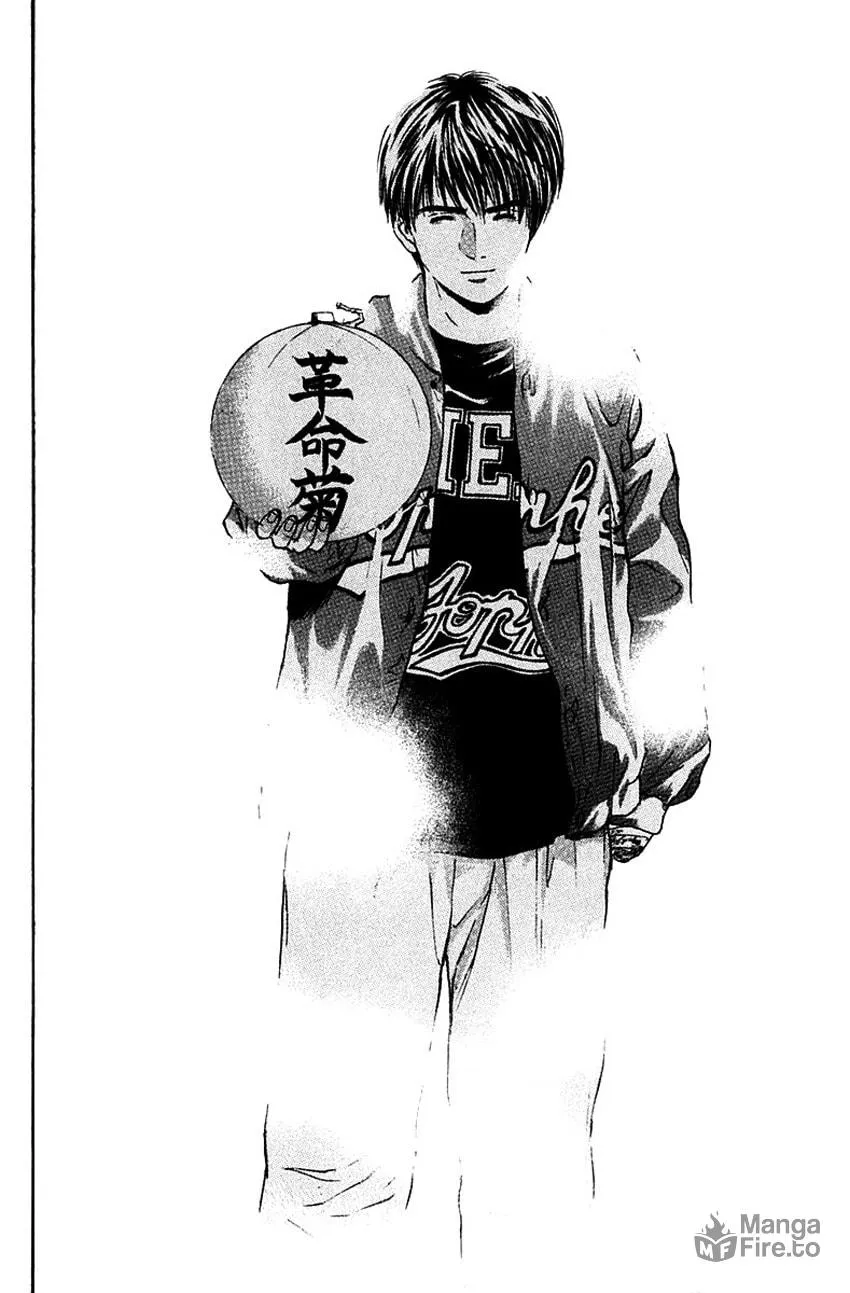 Read Psychometrer EIJI chapter 169 image 20 on Lezhin