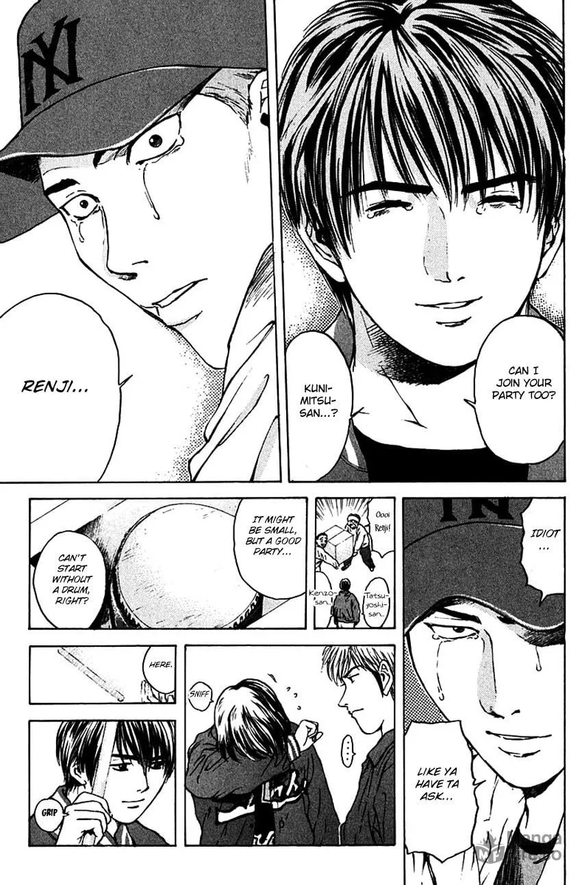 Read Psychometrer EIJI chapter 169 image 21 on Lezhin
