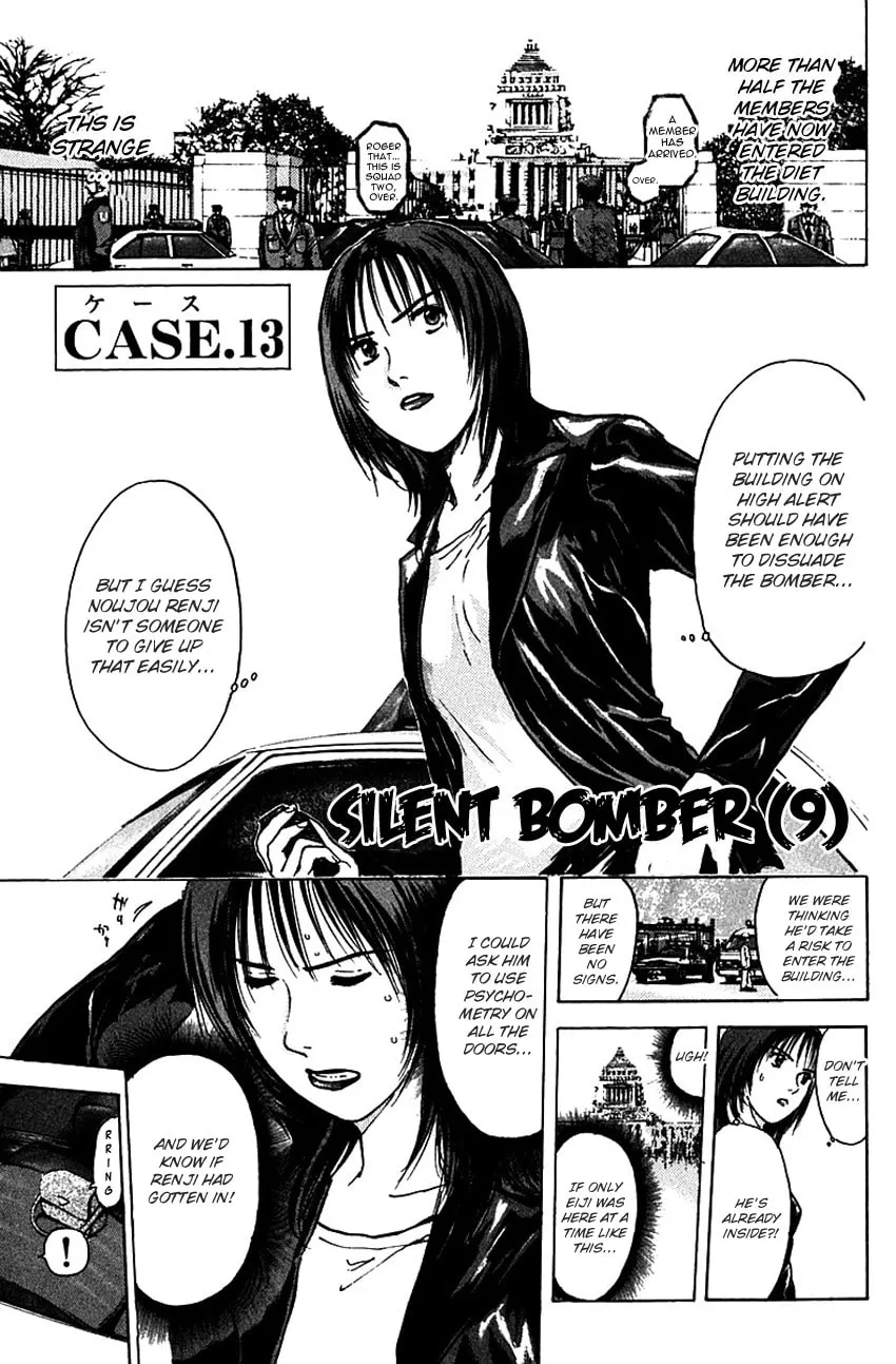 Read Psychometrer EIJI chapter 169 image 4 on Lezhin