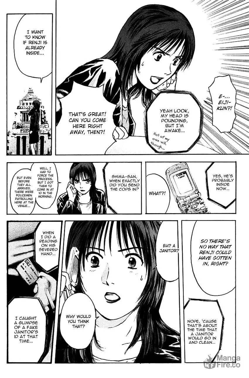 Read Psychometrer EIJI chapter 169 image 5 on Lezhin