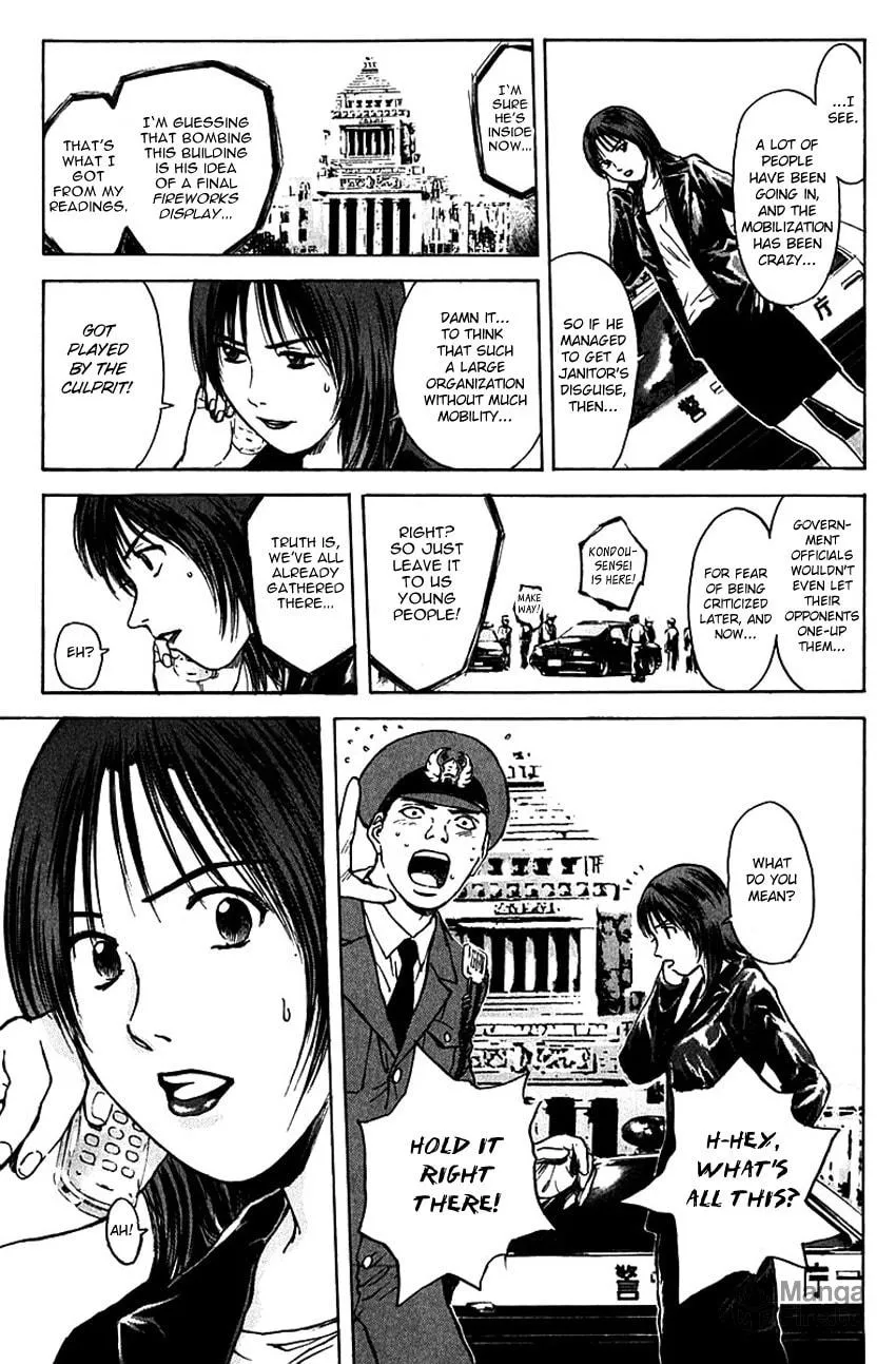 Read Psychometrer EIJI chapter 169 image 6 on Lezhin