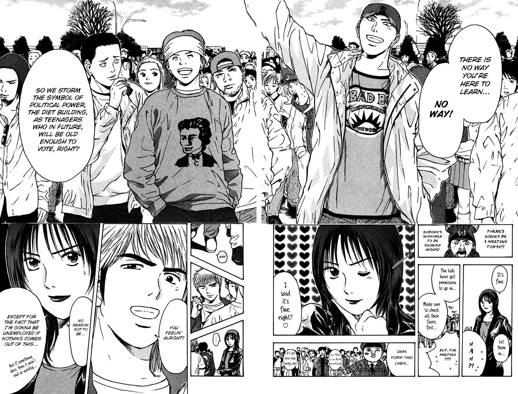 Read Psychometrer EIJI chapter 169 image 7 on Lezhin