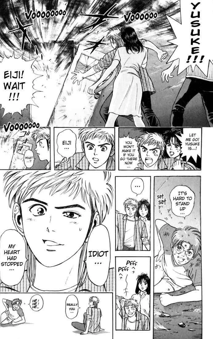 Read Psychometrer EIJI chapter 17 image 1 on Lezhin