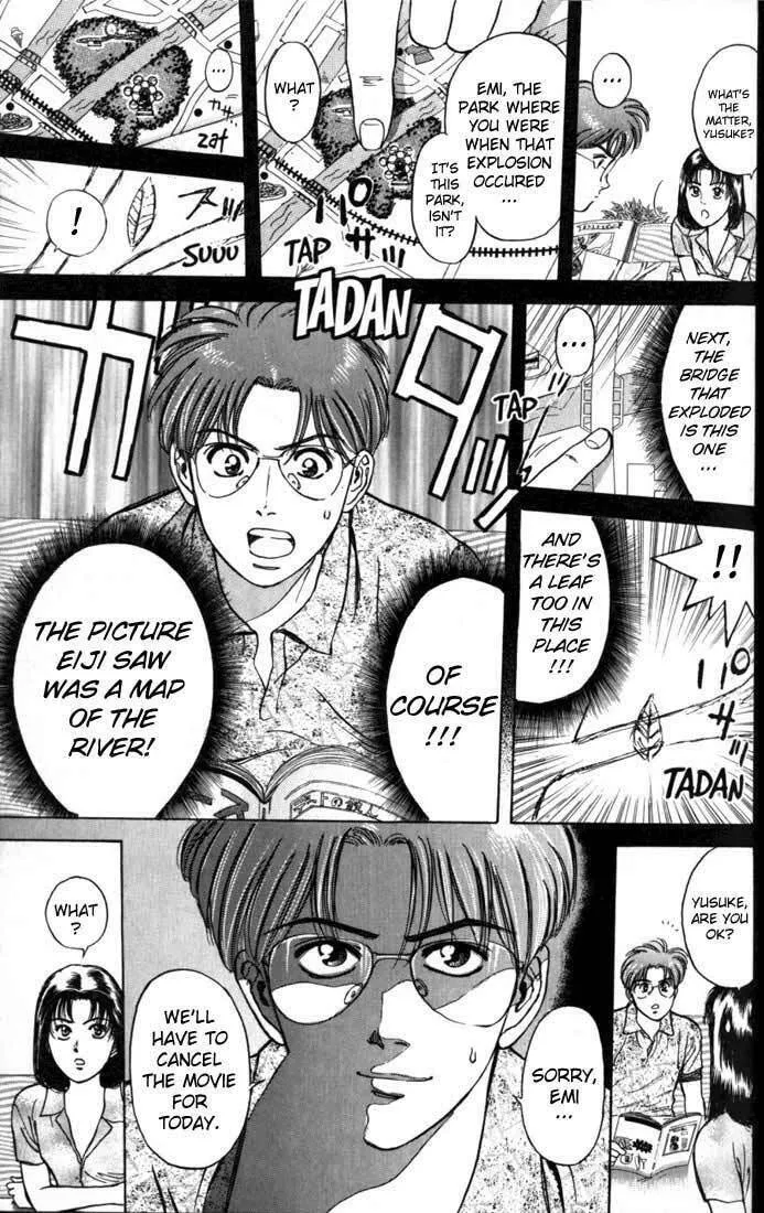 Read Psychometrer EIJI chapter 17 image 10 on Lezhin