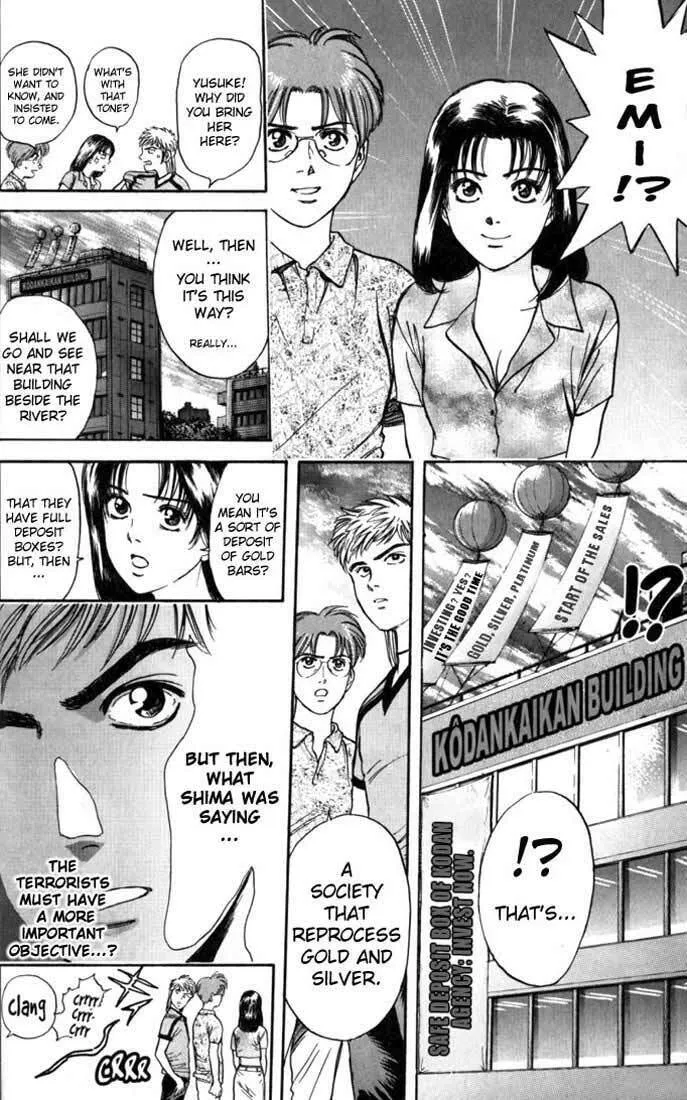 Read Psychometrer EIJI chapter 17 image 13 on Lezhin