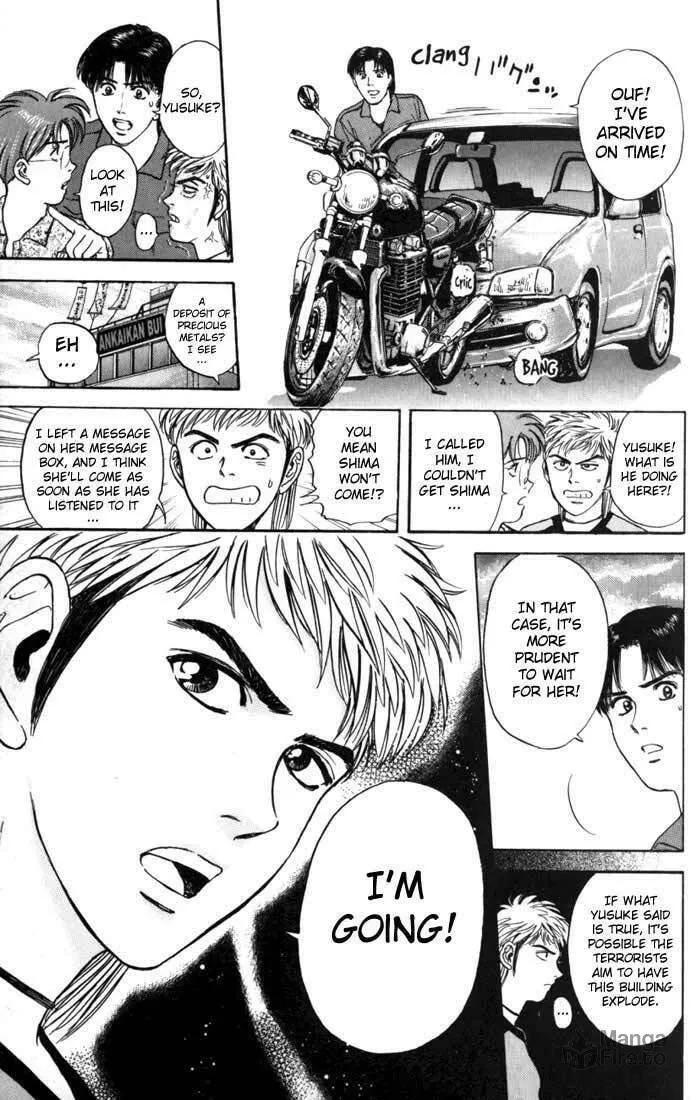 Read Psychometrer EIJI chapter 17 image 14 on Lezhin