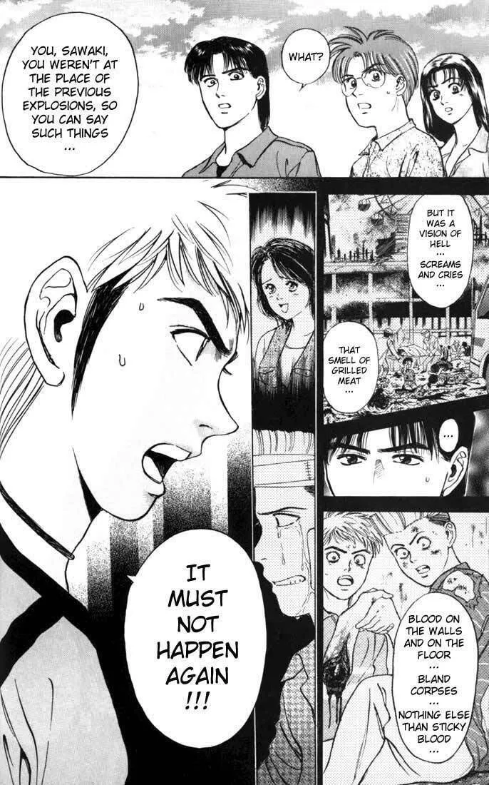 Read Psychometrer EIJI chapter 17 image 15 on Lezhin