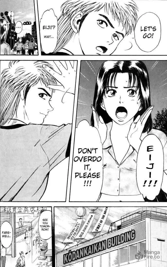 Read Psychometrer EIJI chapter 17 image 17 on Lezhin